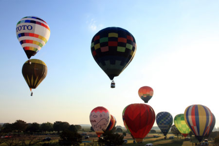 2021年4月　渡良瀬バルーンレース